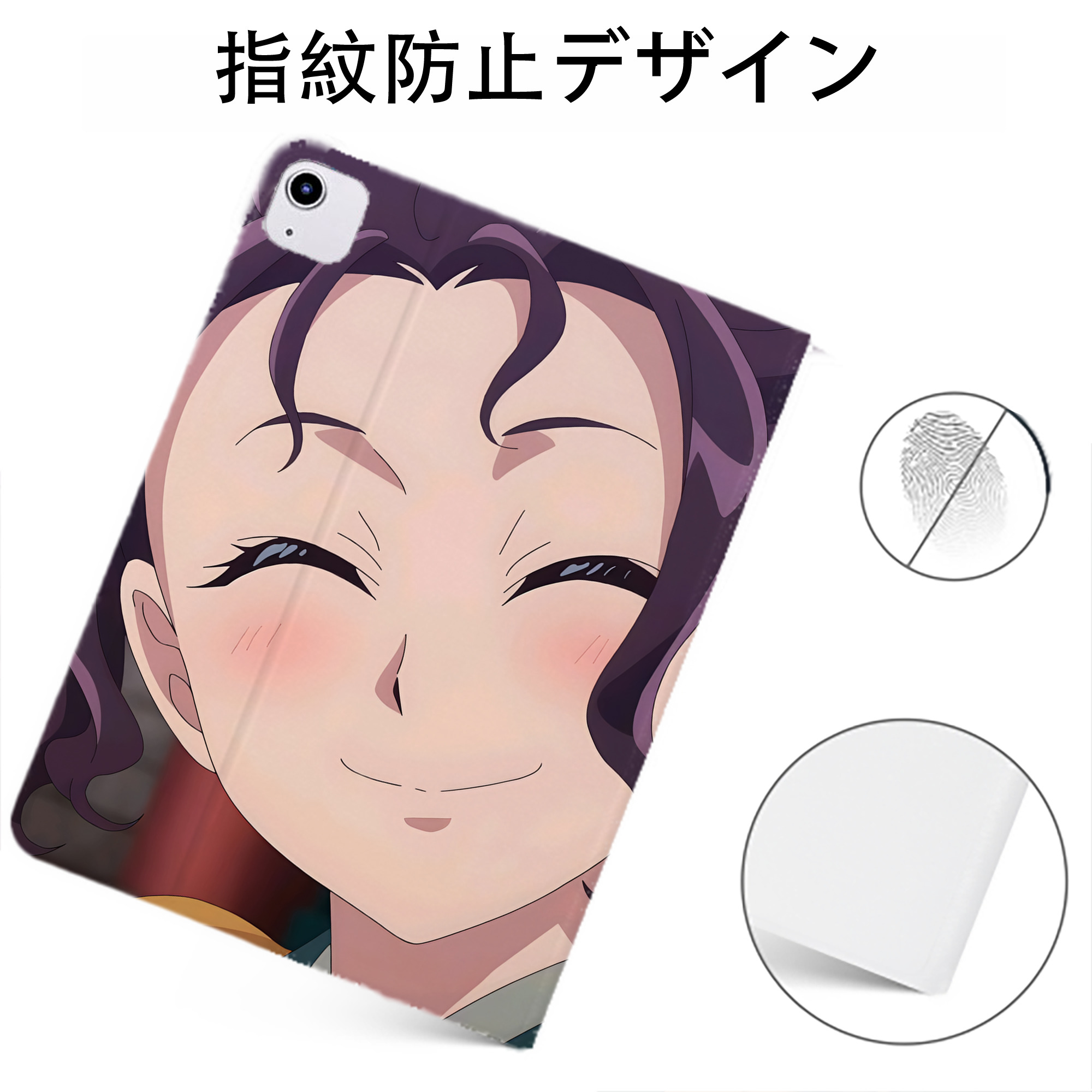 （画像用） 薬屋のひとりごと The Apothecary Diaries IPadケース ペンホルダー付き ブックスタイルデザイン